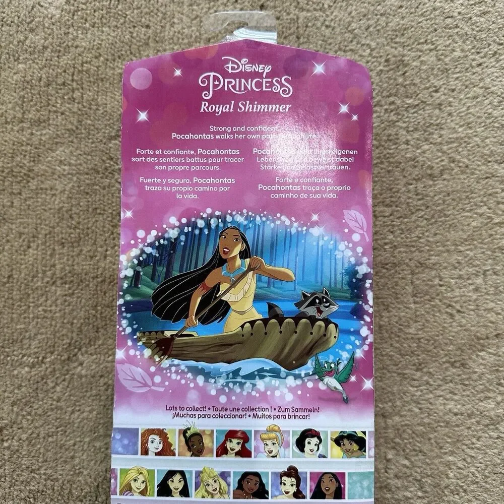 Disney royal shimmer