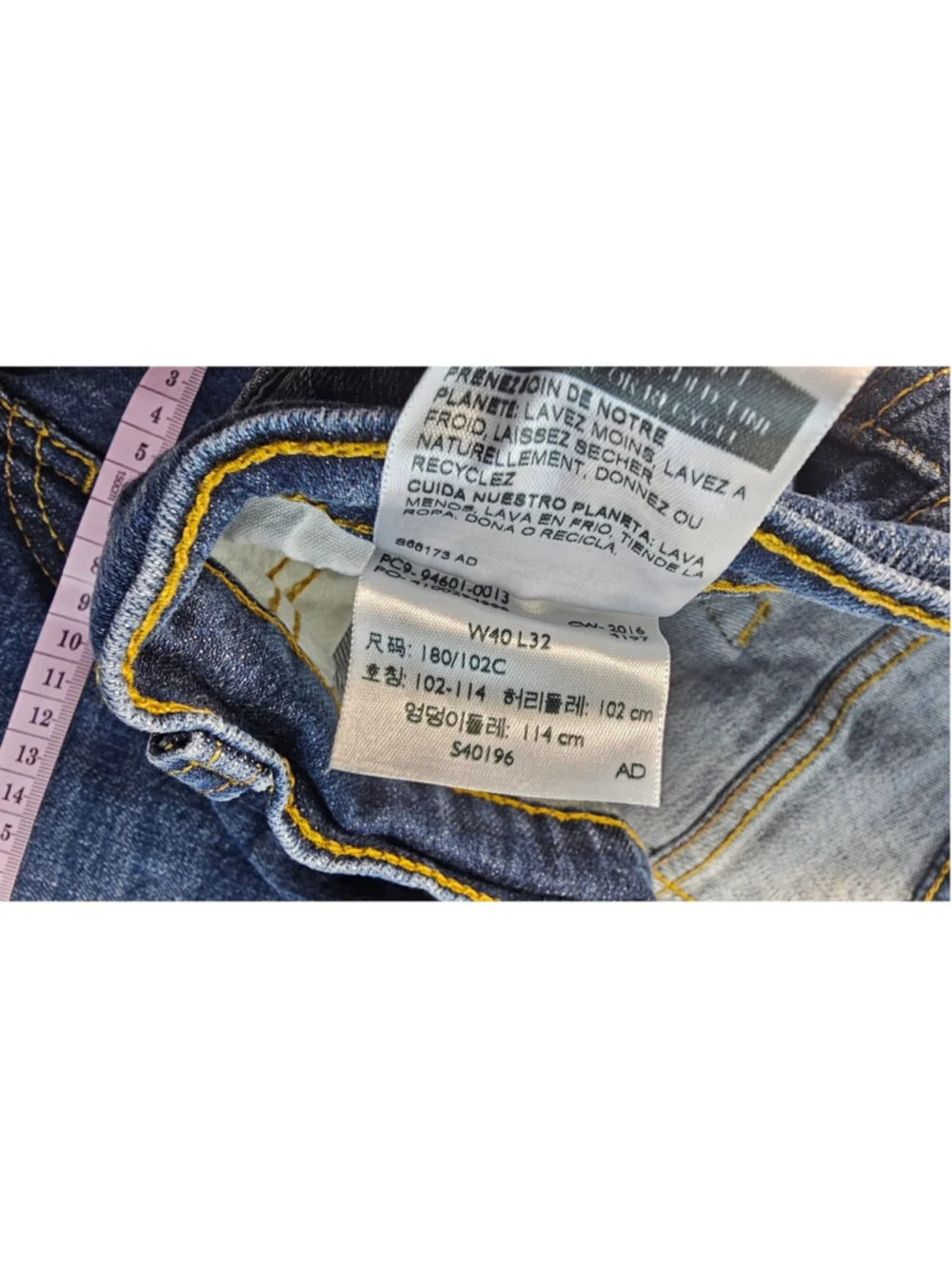 40 x 32 levis signature straight leg blue jeans career work casaul everyday EUC