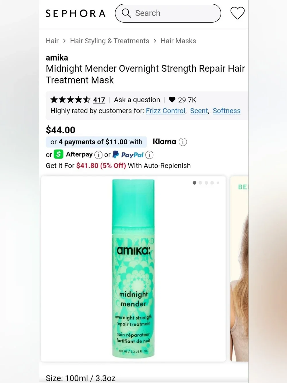 amika: midnight mender overnight repair treatment - turquoise