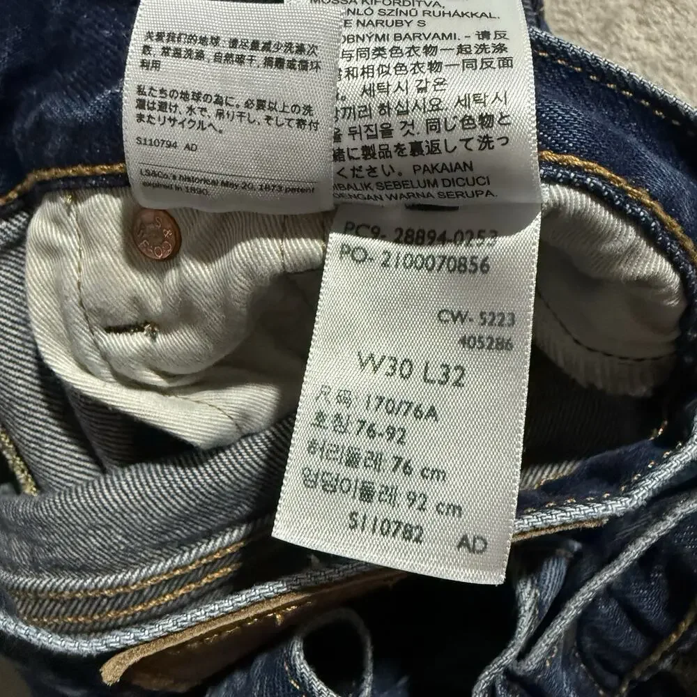 Levis product pair
