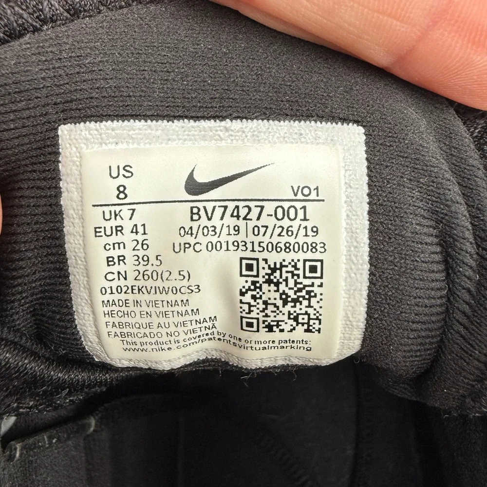 Nike need wiped