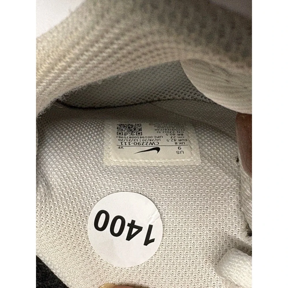 Nike **no box**