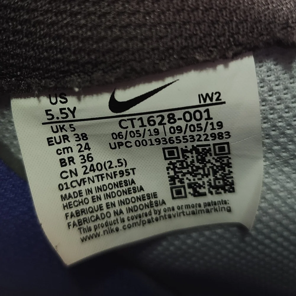 Nike ​brand ​model