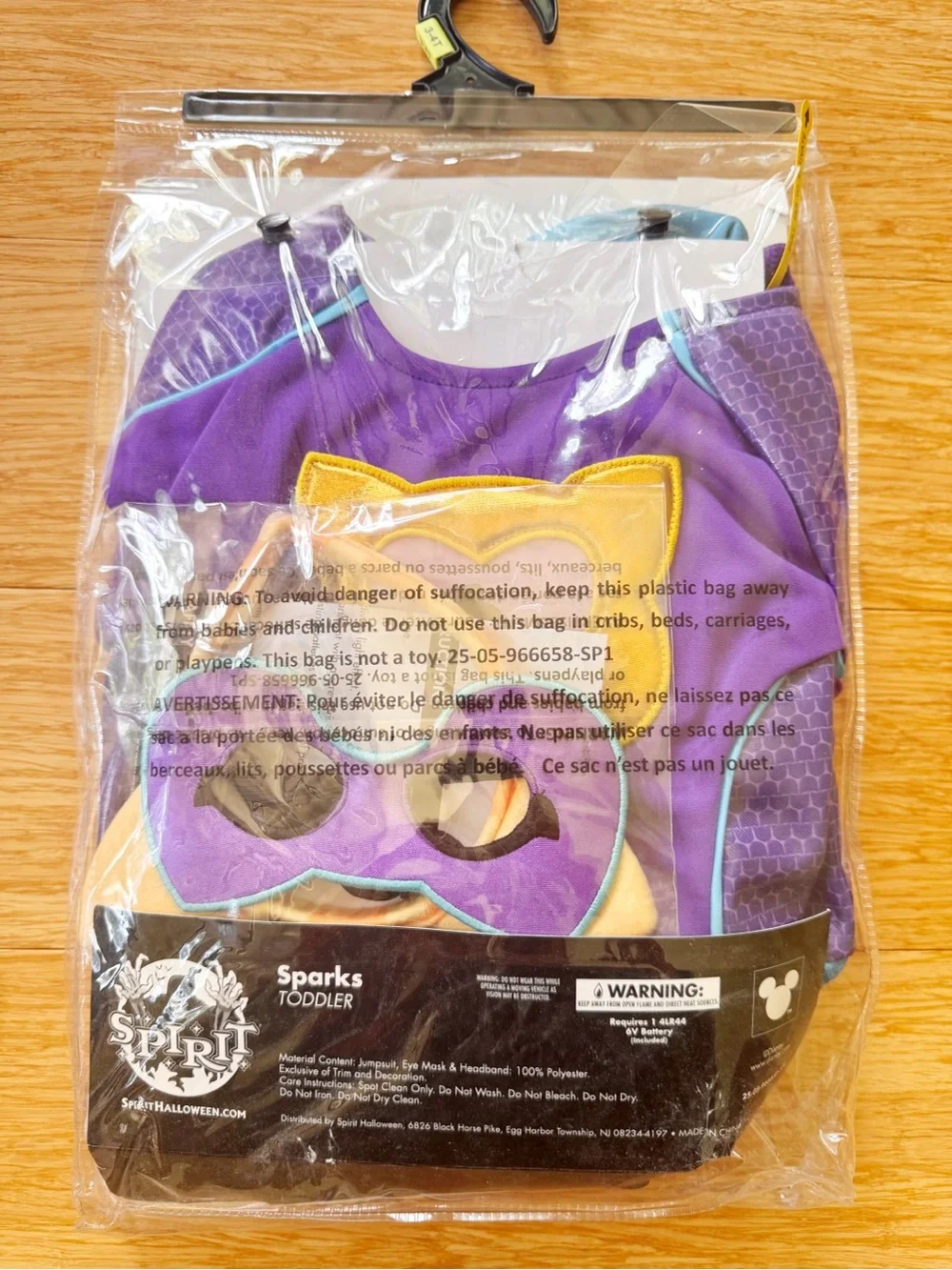 Spirit official super