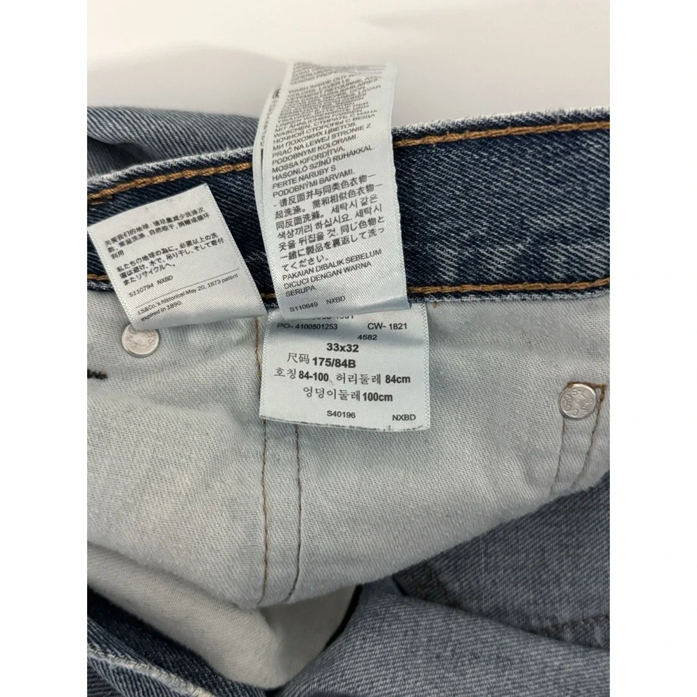 Levis product pair