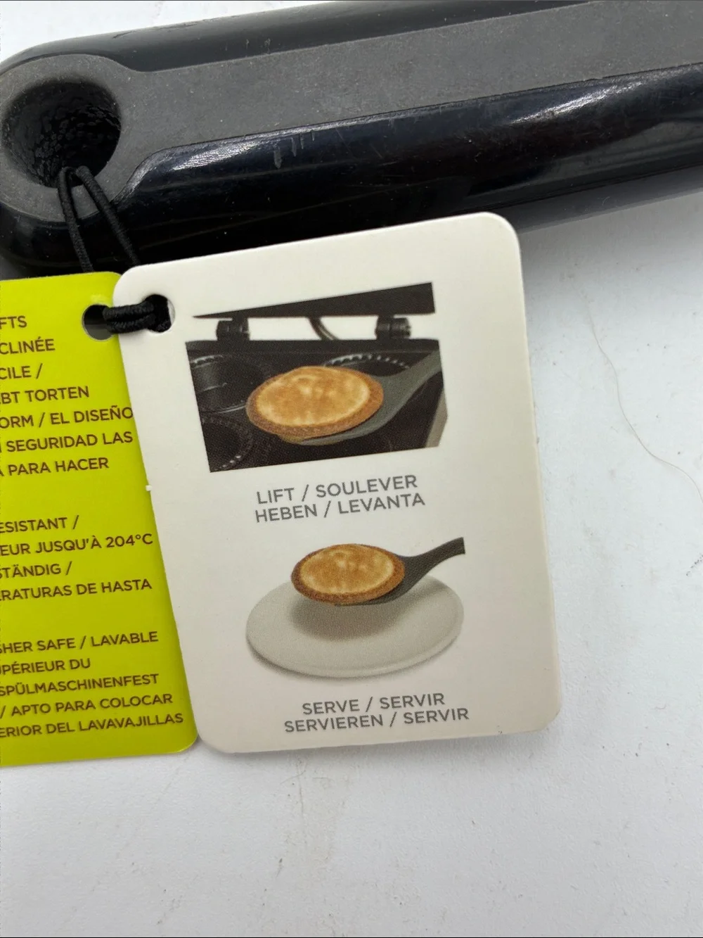 Williams Sonoma Pie Lifter Server - Kitchen Tool