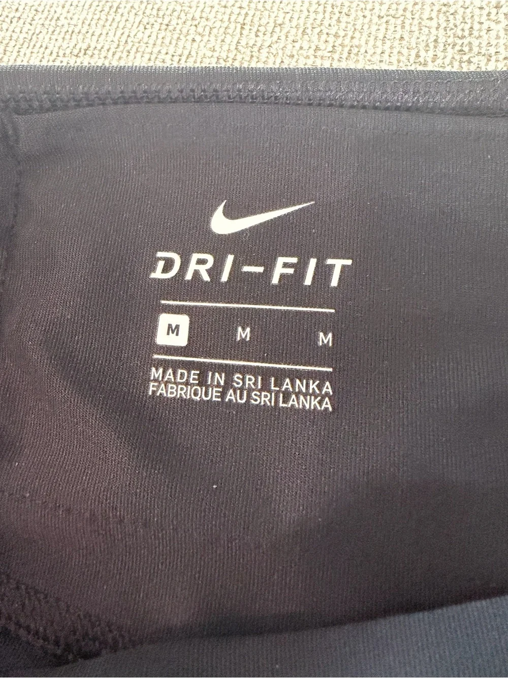Nike brand style