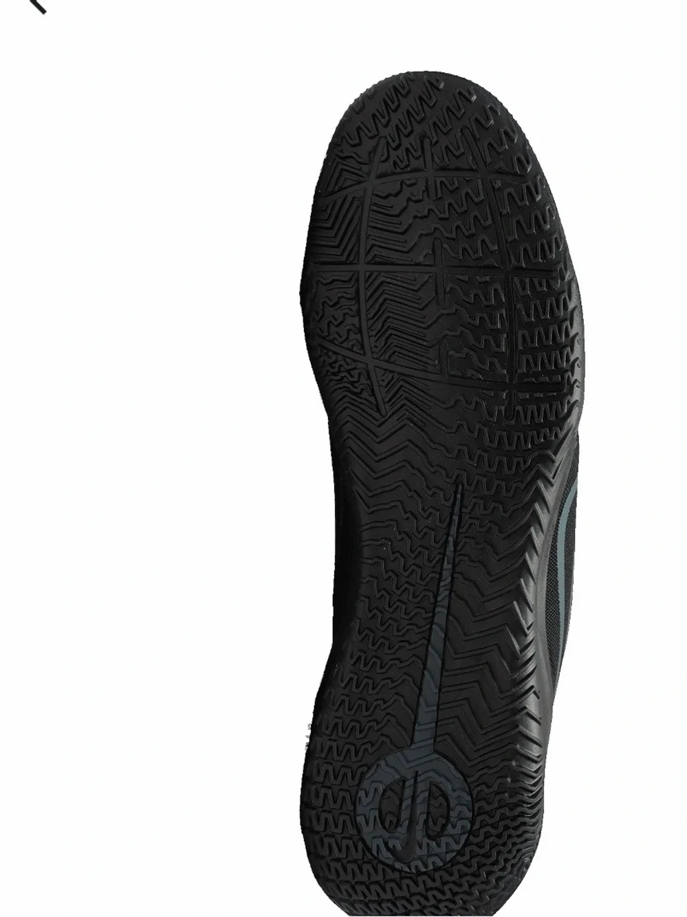 Nike streamlined indoor