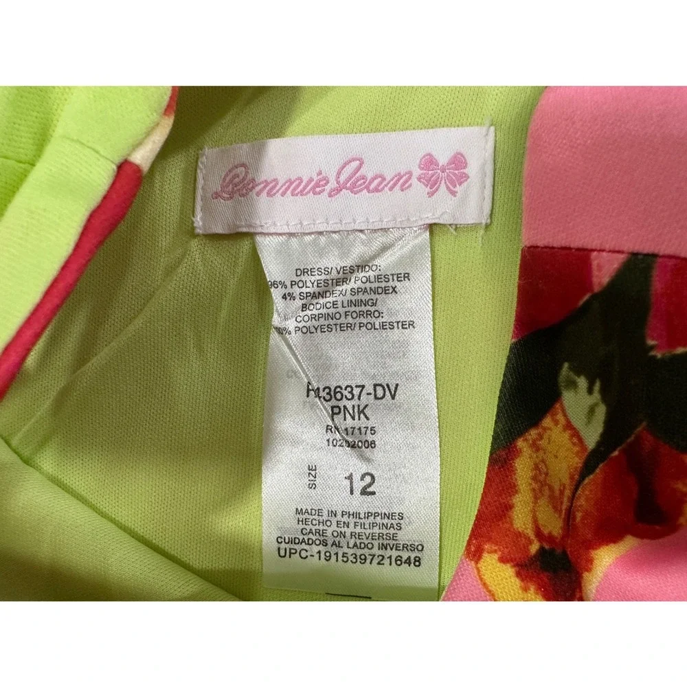 Bonnie Jean excellent used