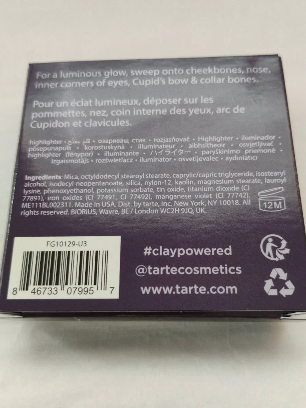 tarte nwt never