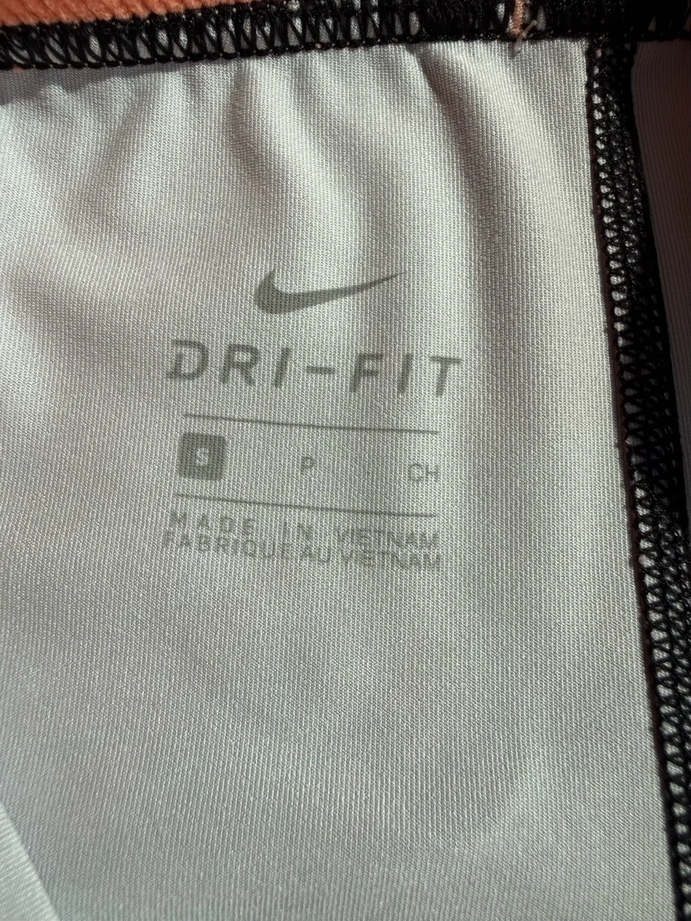 Nike dri fit