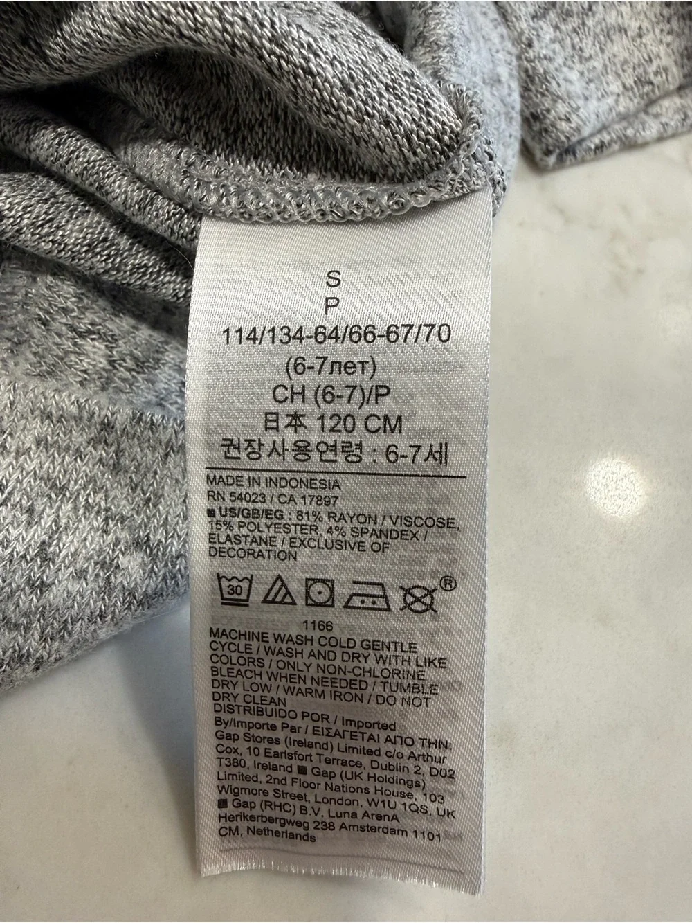GAP soft heather
