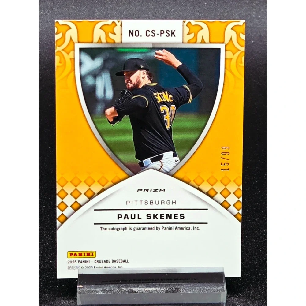 Panini bubble bundle fan