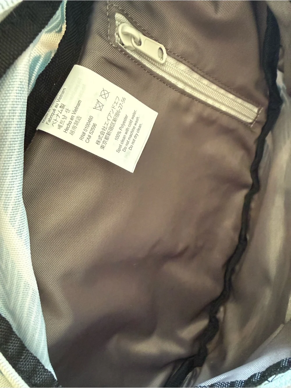 Kavu compact sling