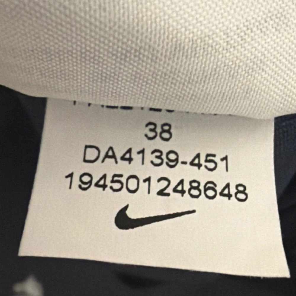 Nike rise 13 waist