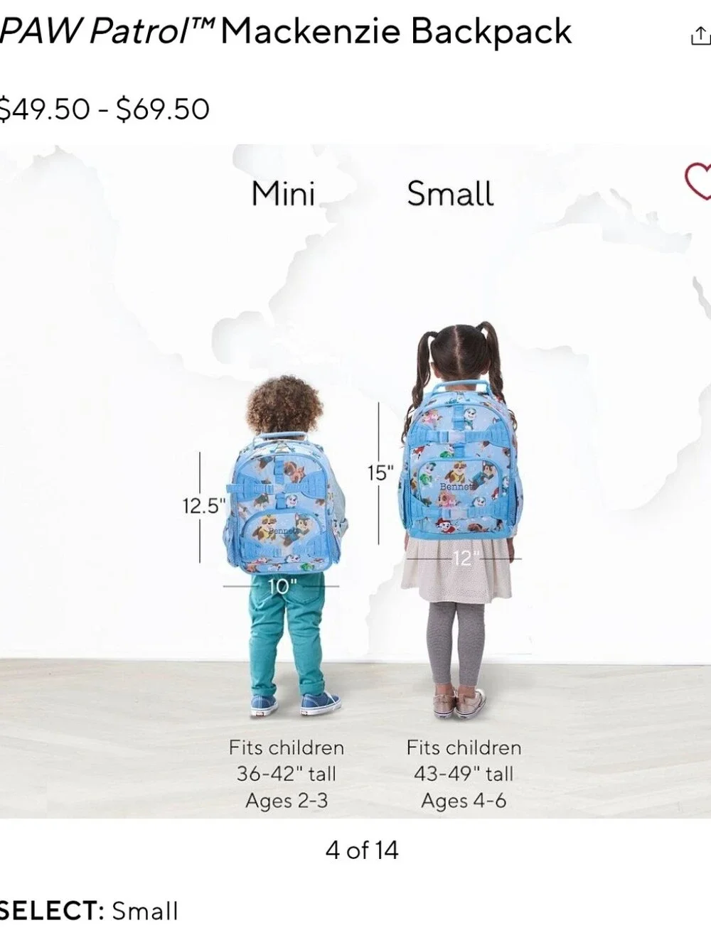 Pottery Barn Kids paw patrol™