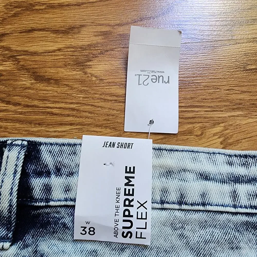 Rue21 patchwork free *see