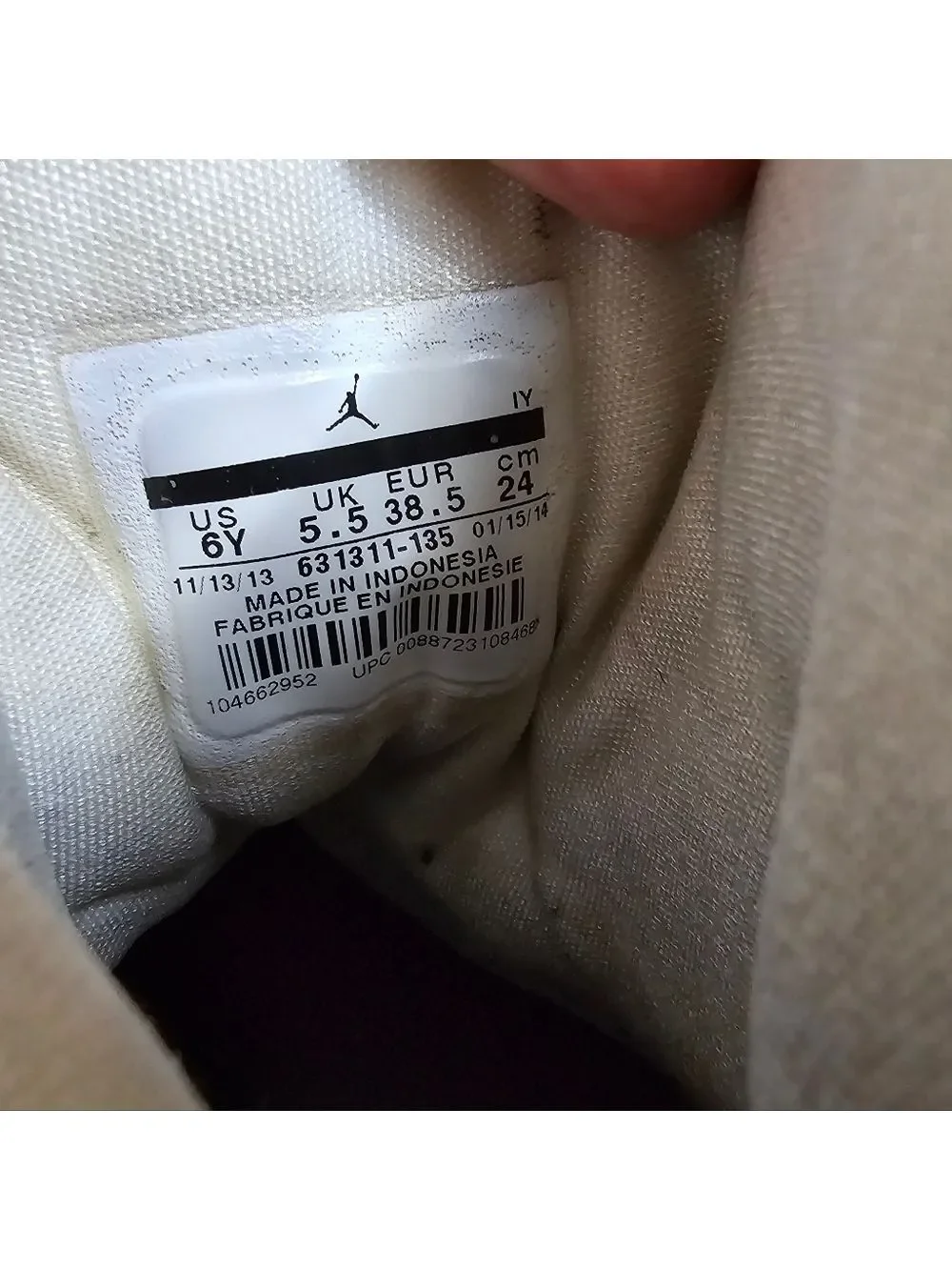 Nike nearly new