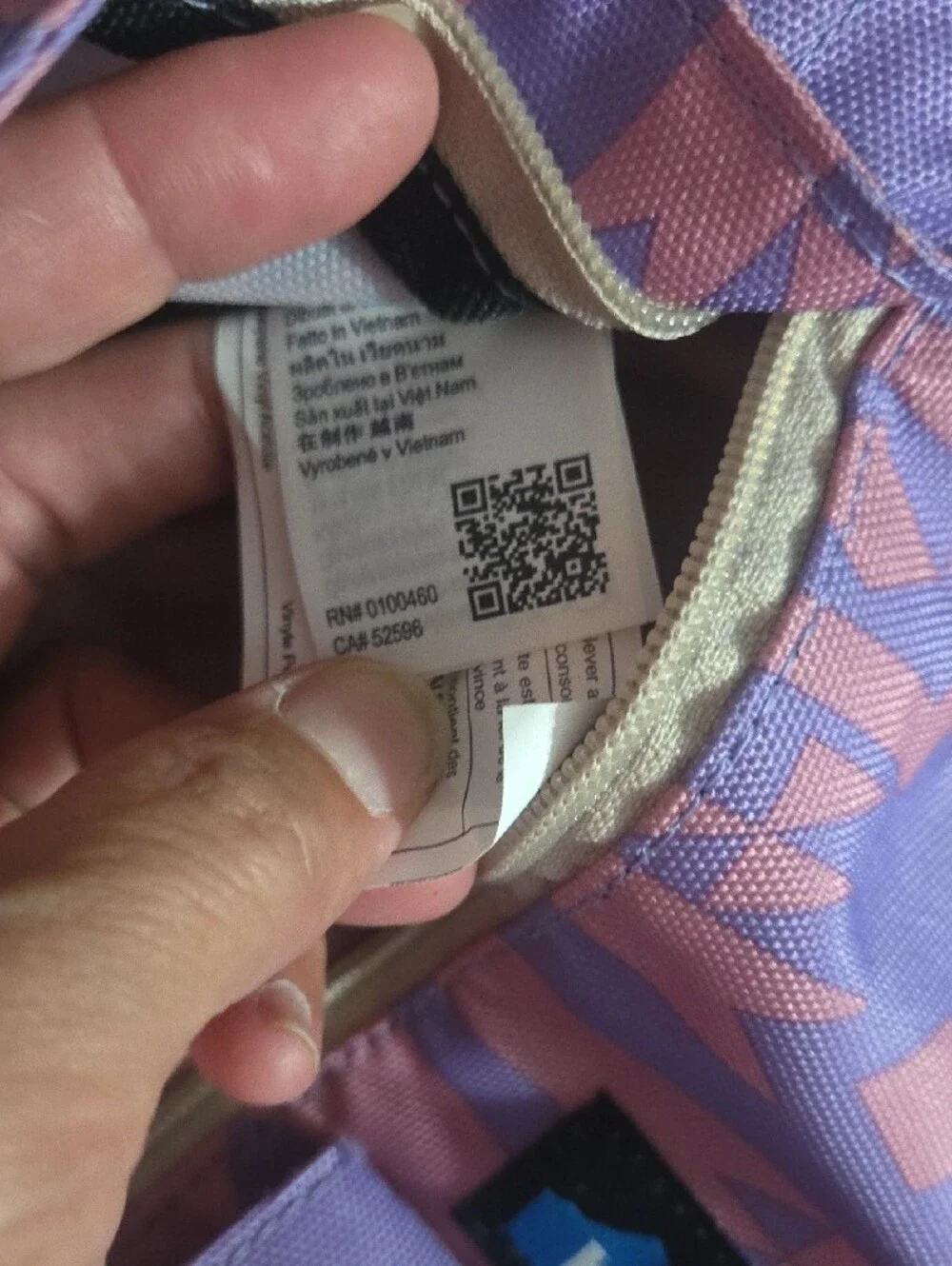 Kavu never used