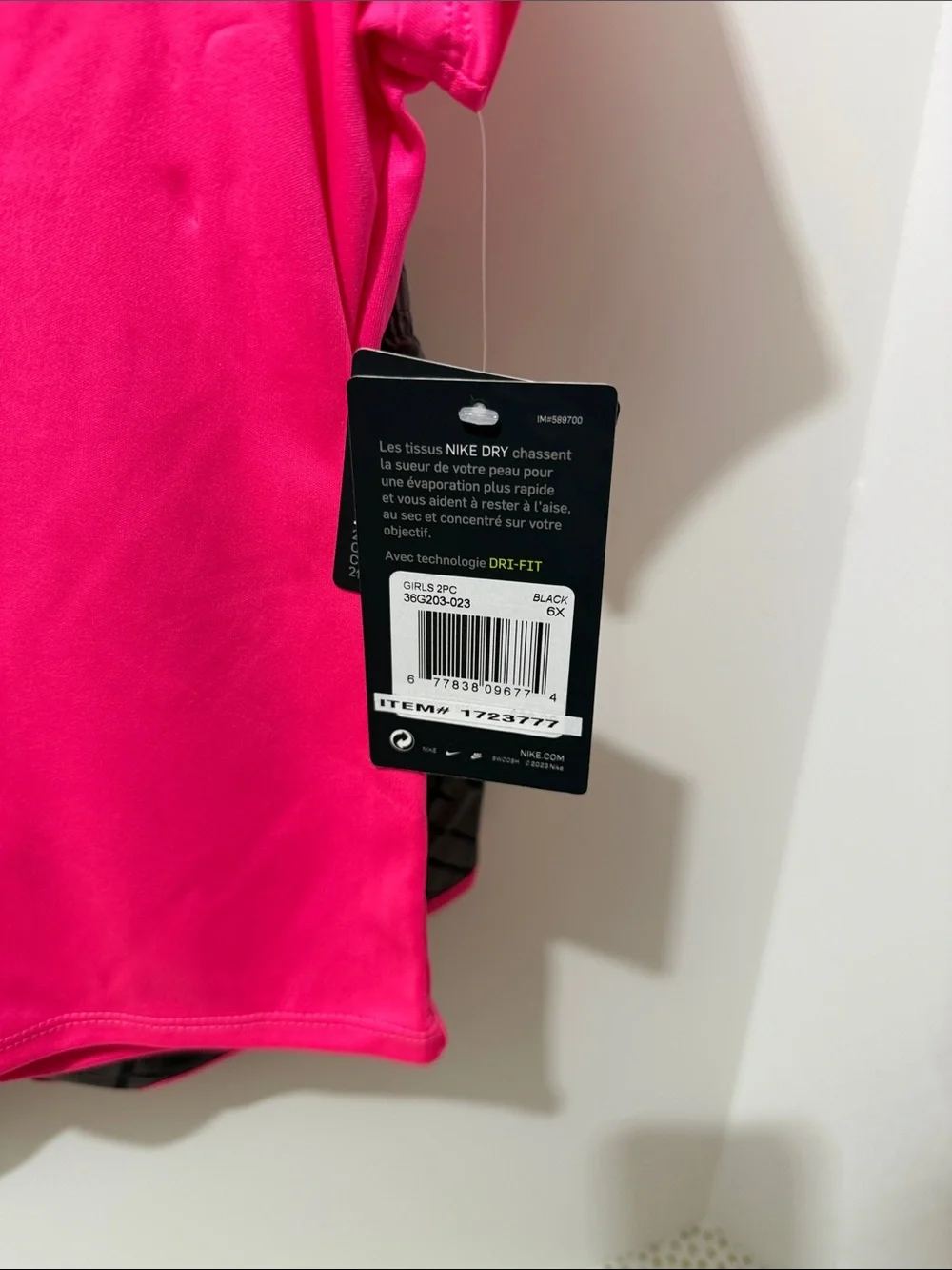 Nike kids short