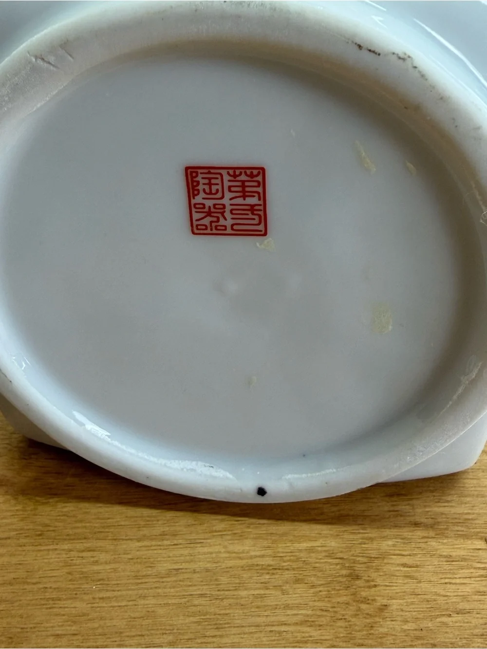 Eisetsu Ceramics stunning vintage
