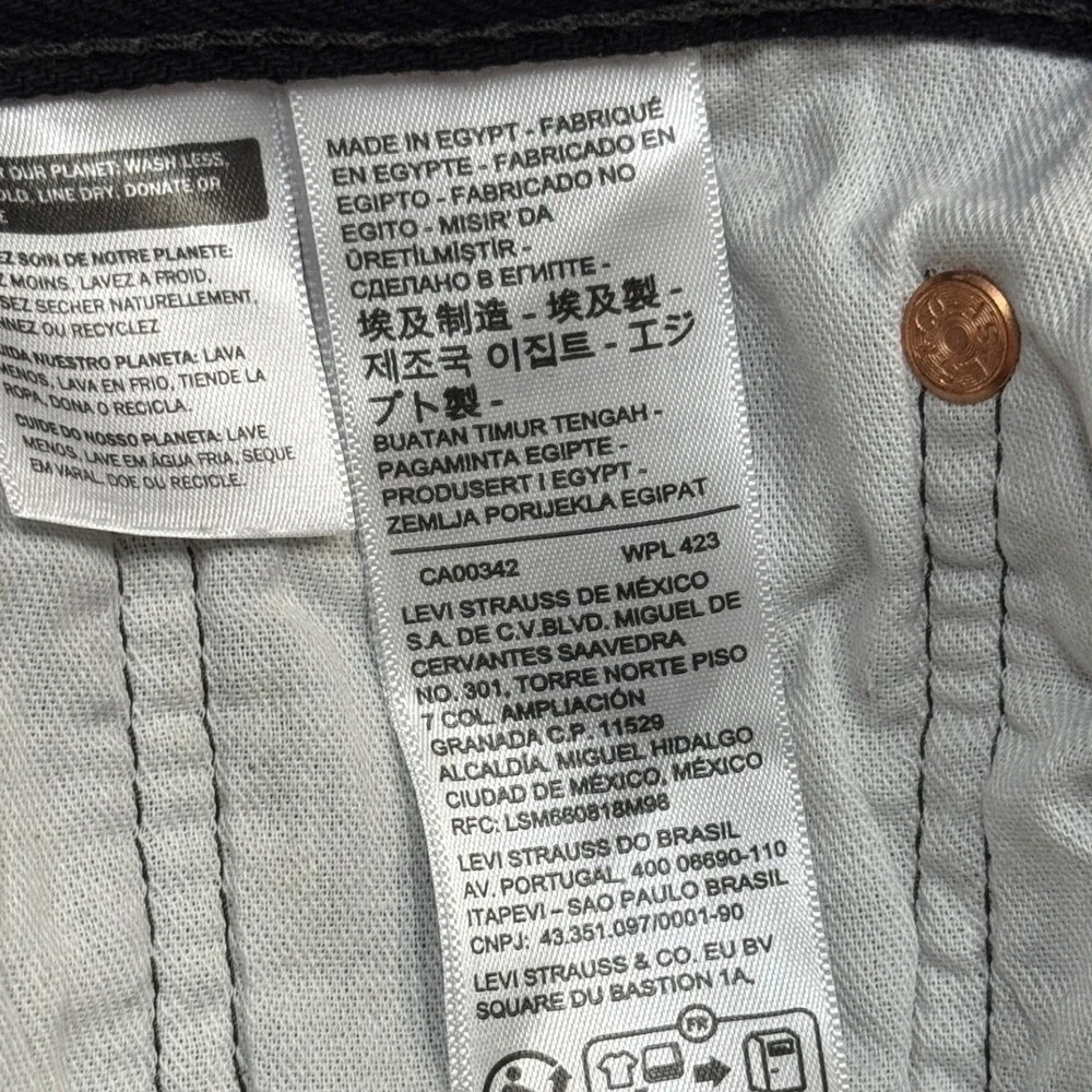 Levis levi 501