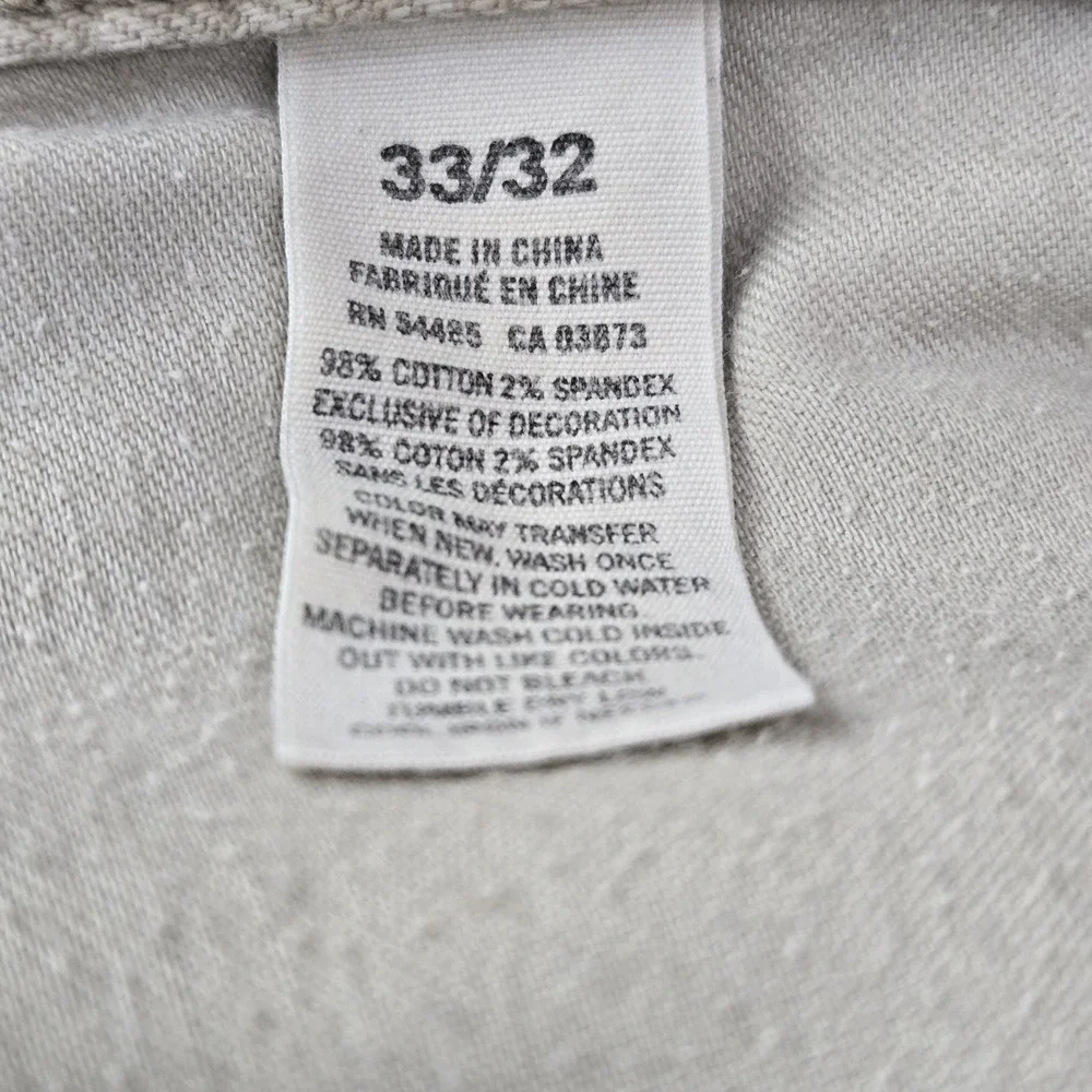 American Eagle Outfitters *please carefully