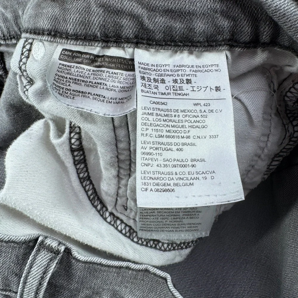 Levis these jeans