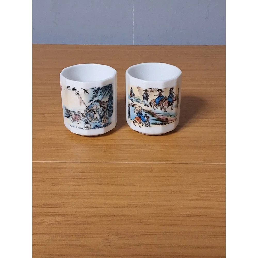 Unbranded set five