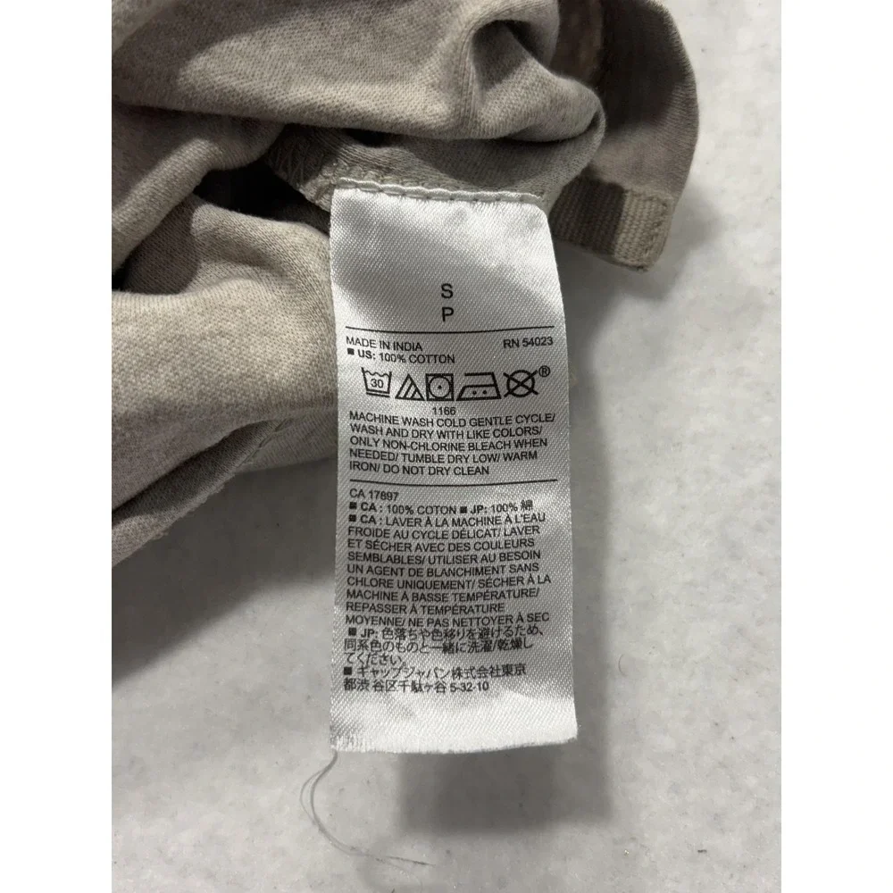 Banana Republic brand banana
