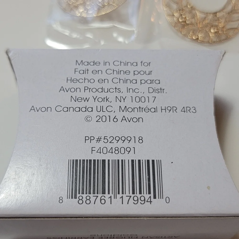 Avon 2016 signature