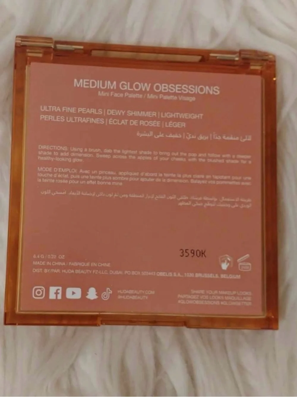 Huda Beauty - Mini Glow Obsessions Highlighter Face Palette - Medium Glow - BNIB