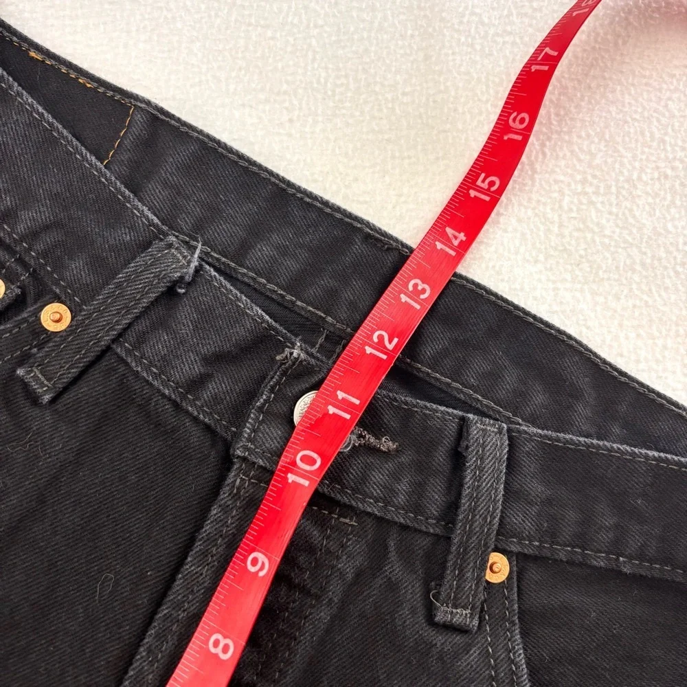 Levis close your