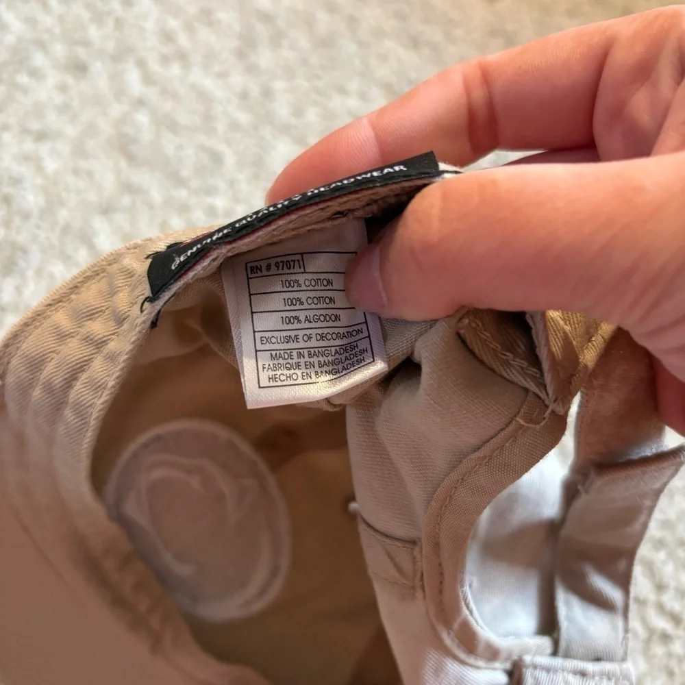 NCAA stylish beige