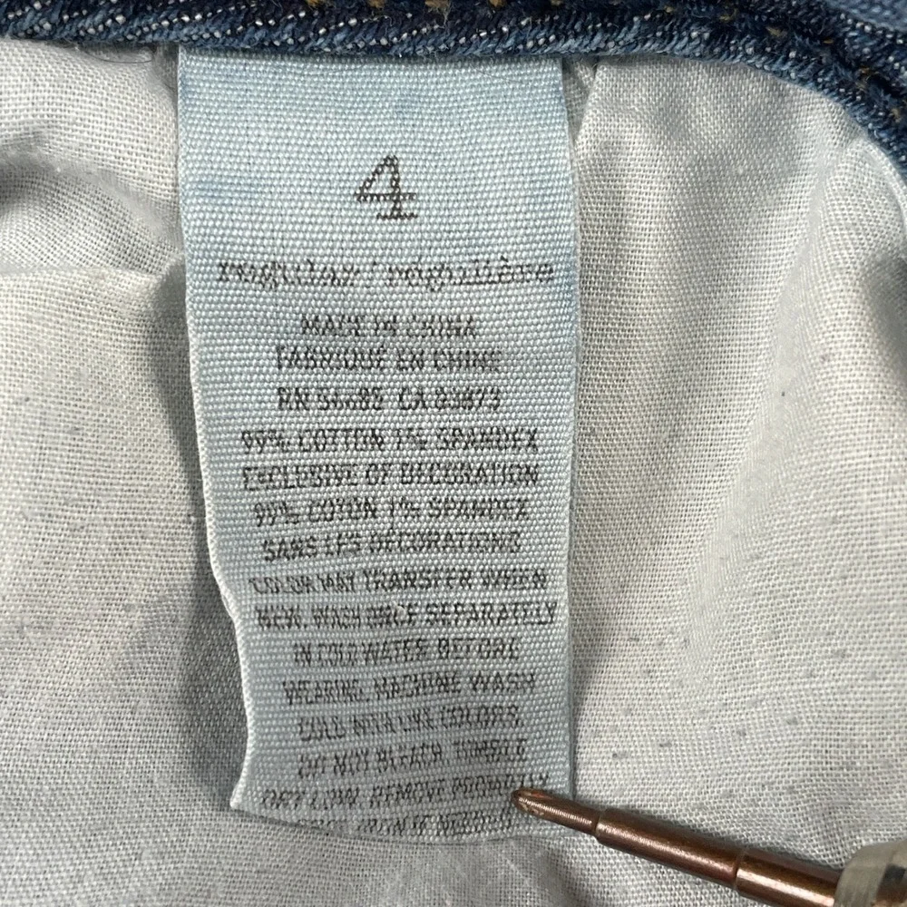 American Eagle Outfitters american eagle