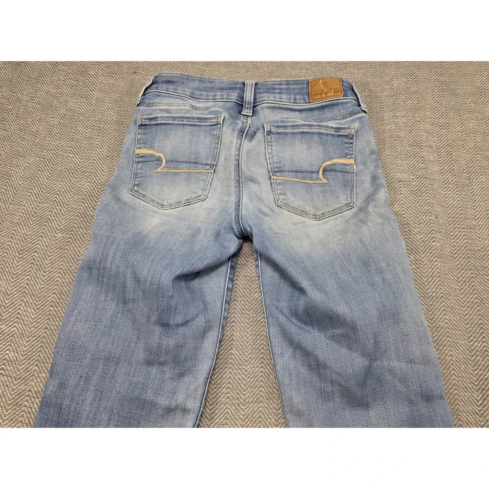 American Eagle Outfitters discover your