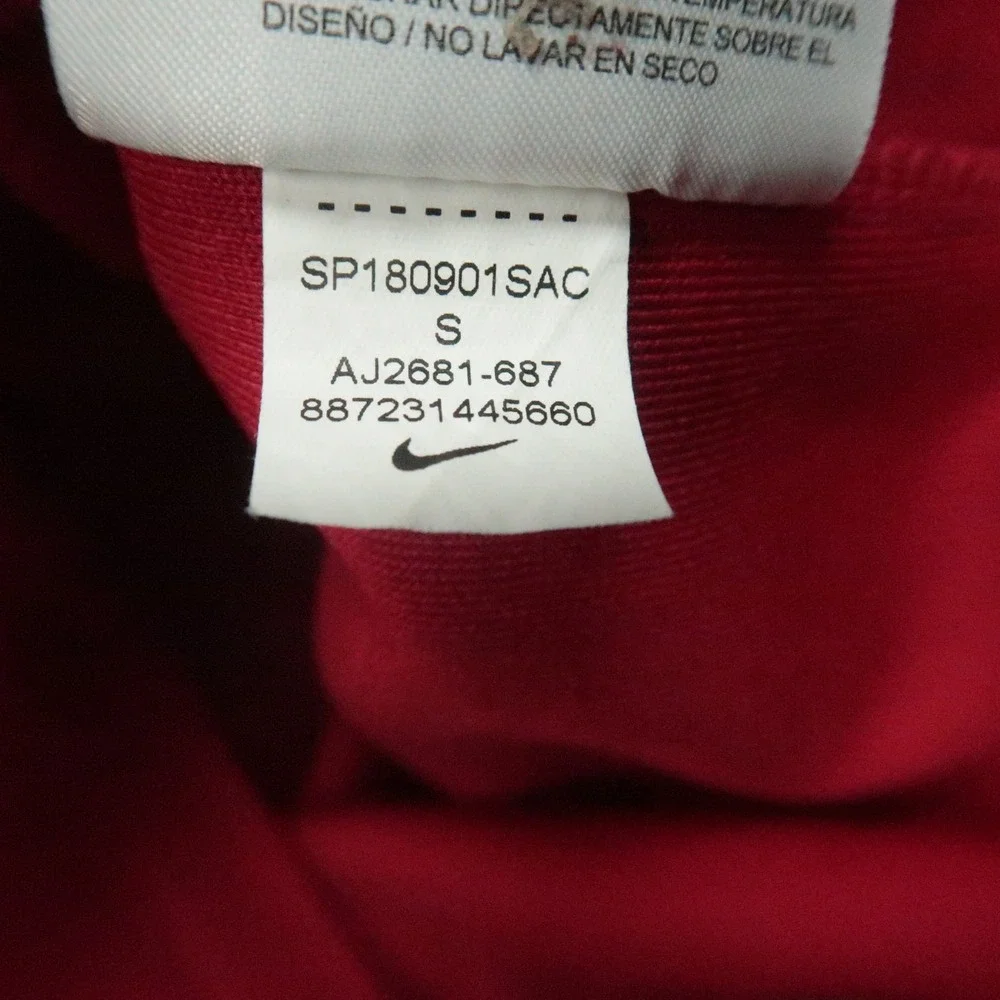 Nike jacket pre