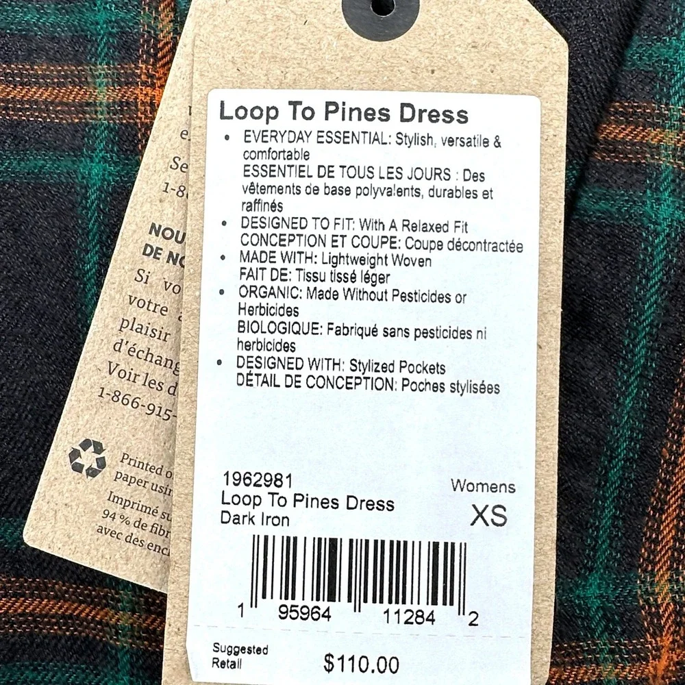 Prana stylized logo 15