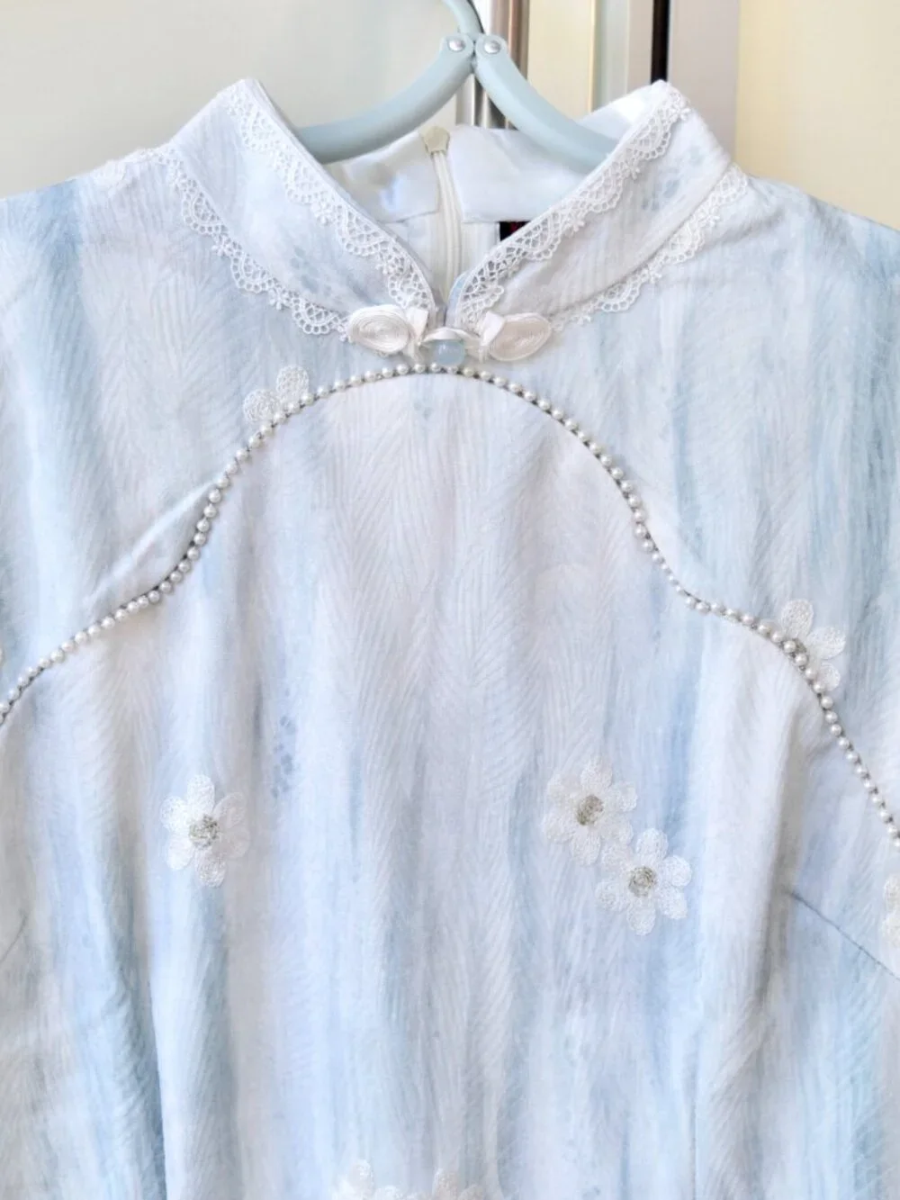 N/A 🌷 item