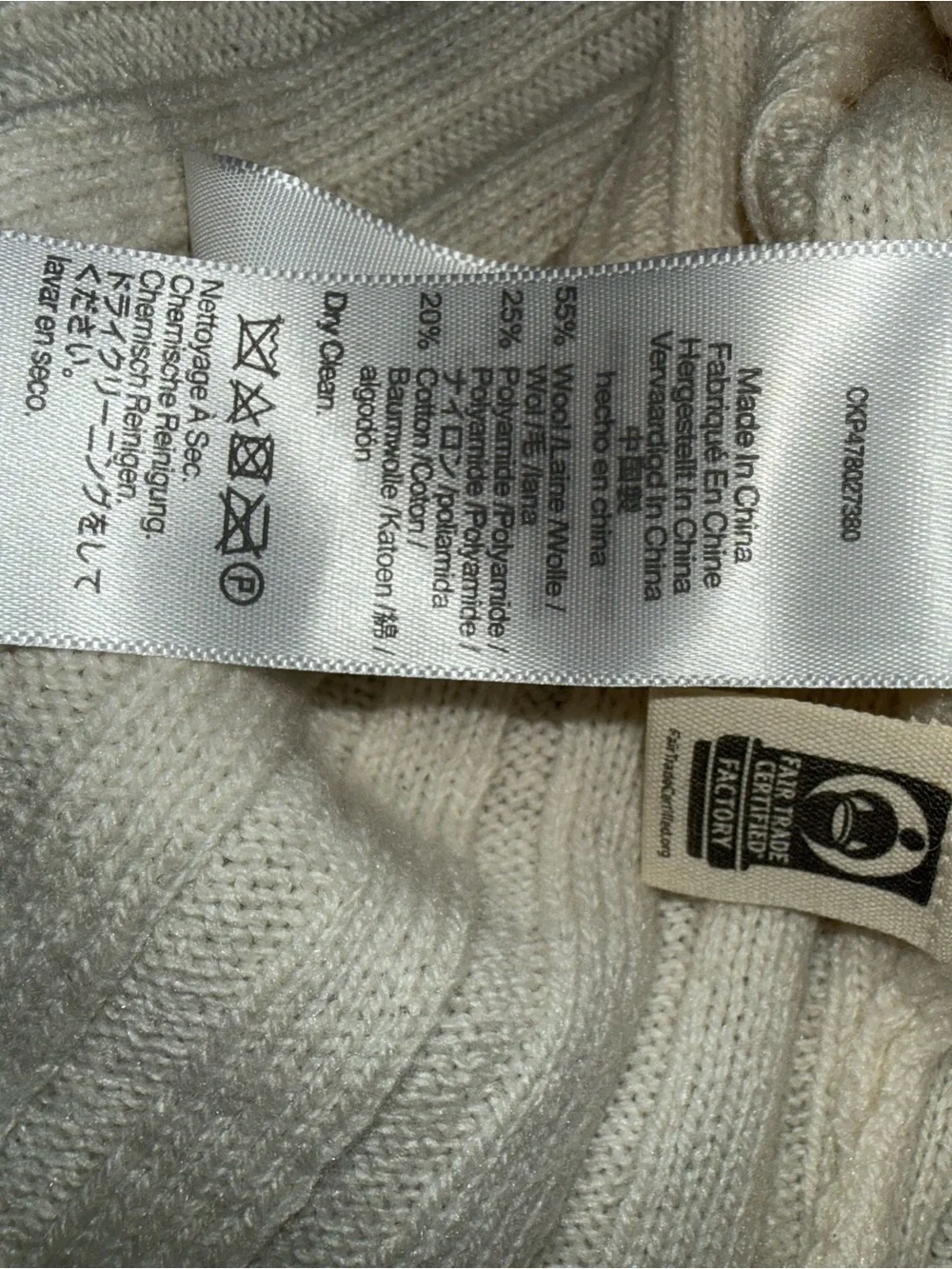 NWT Madewell Mockneck Crop wool blend Sweater size small