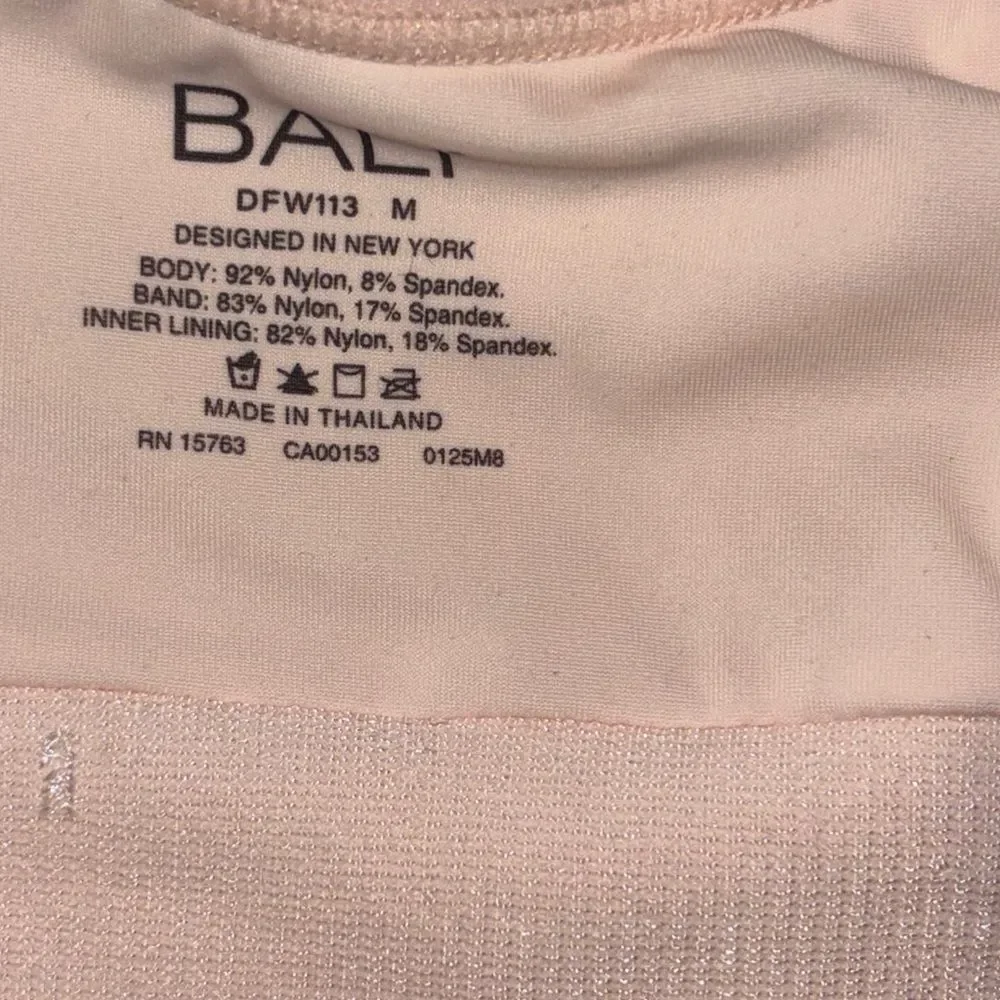 Bali super soft