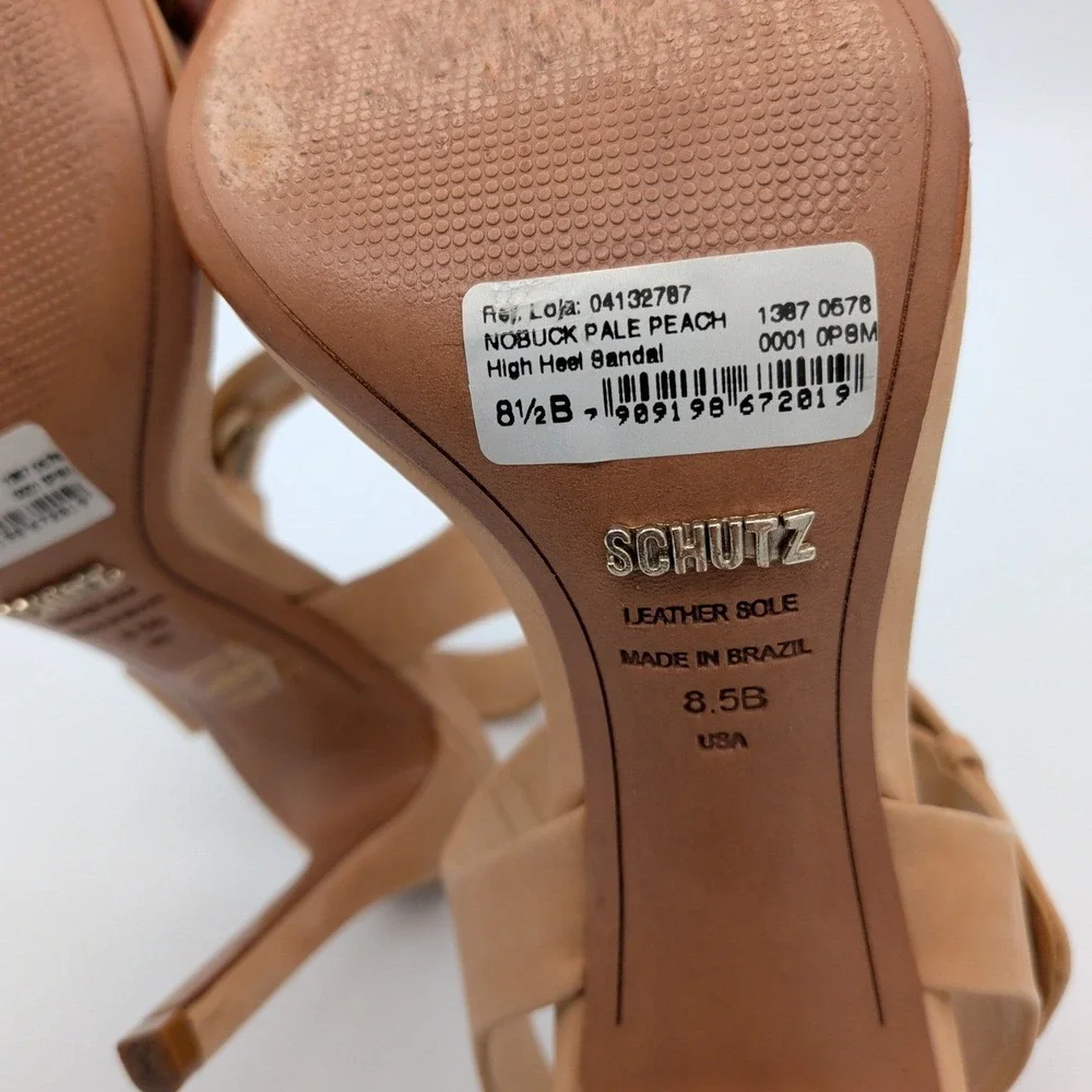 SCHUTZ brand model