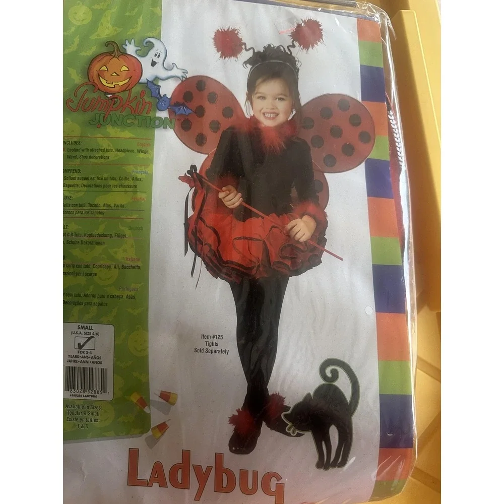 Pumpkin Junction brand pumpkin