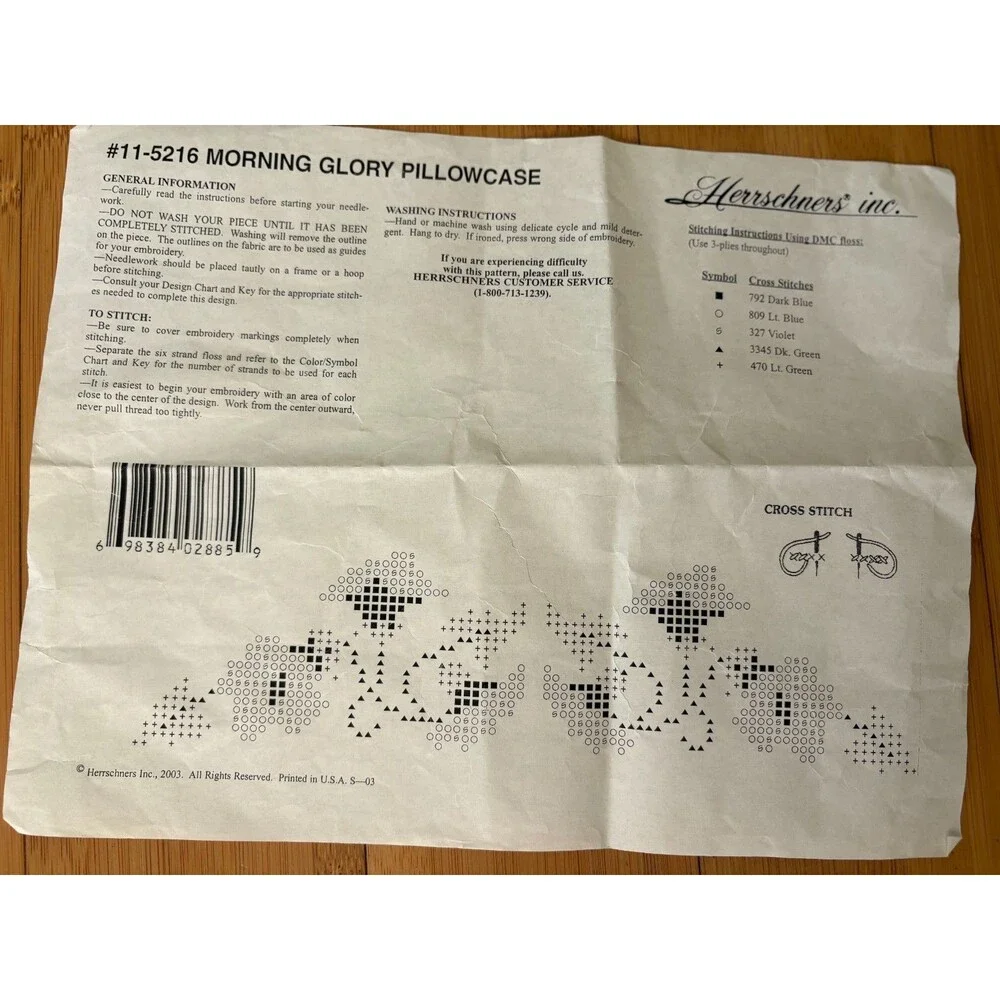 New Herrschners Morning Glory Cross Stitch Kit Pillowcases & Dresser Scarf Set