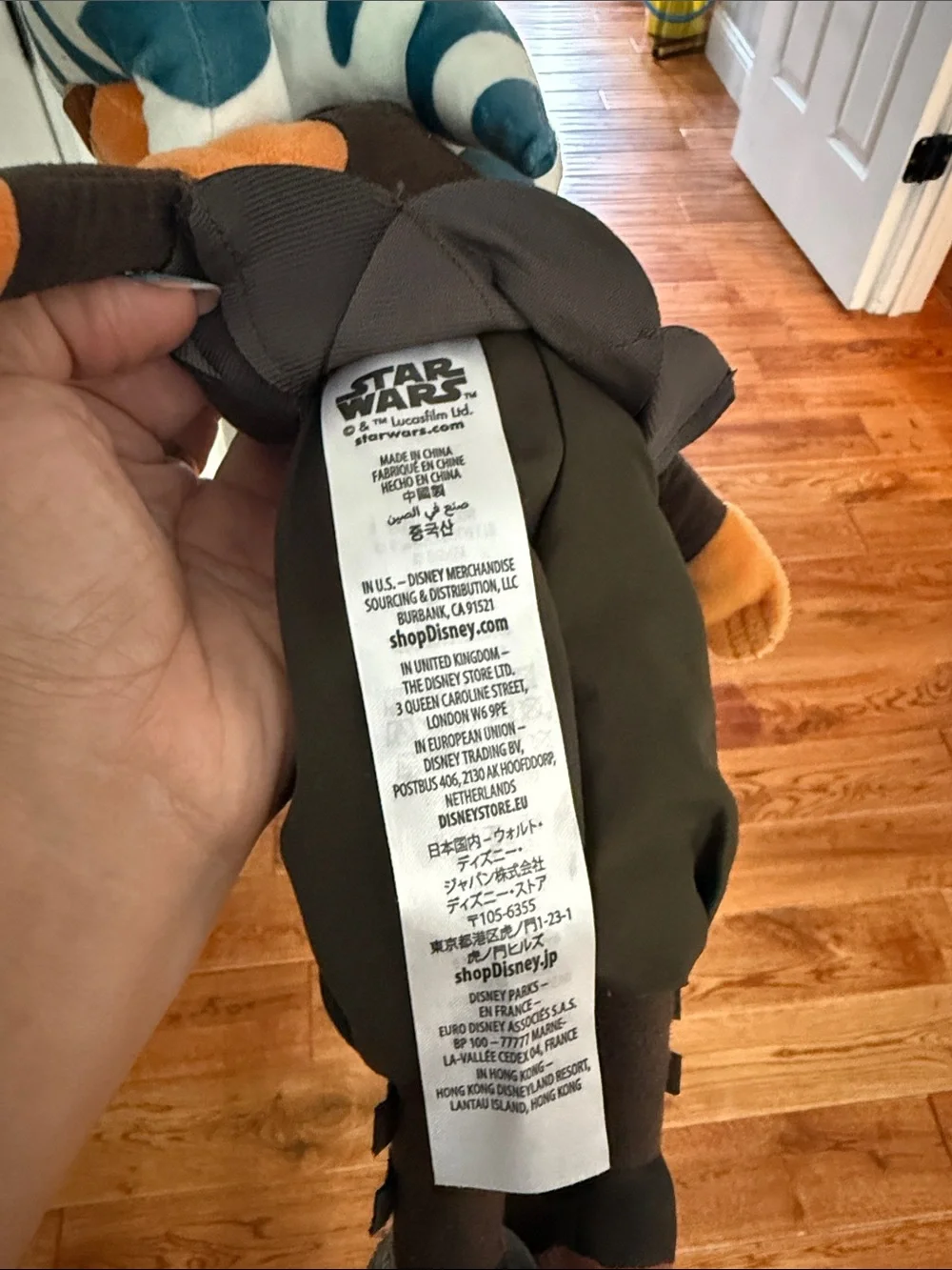 Disney soft ahsoka