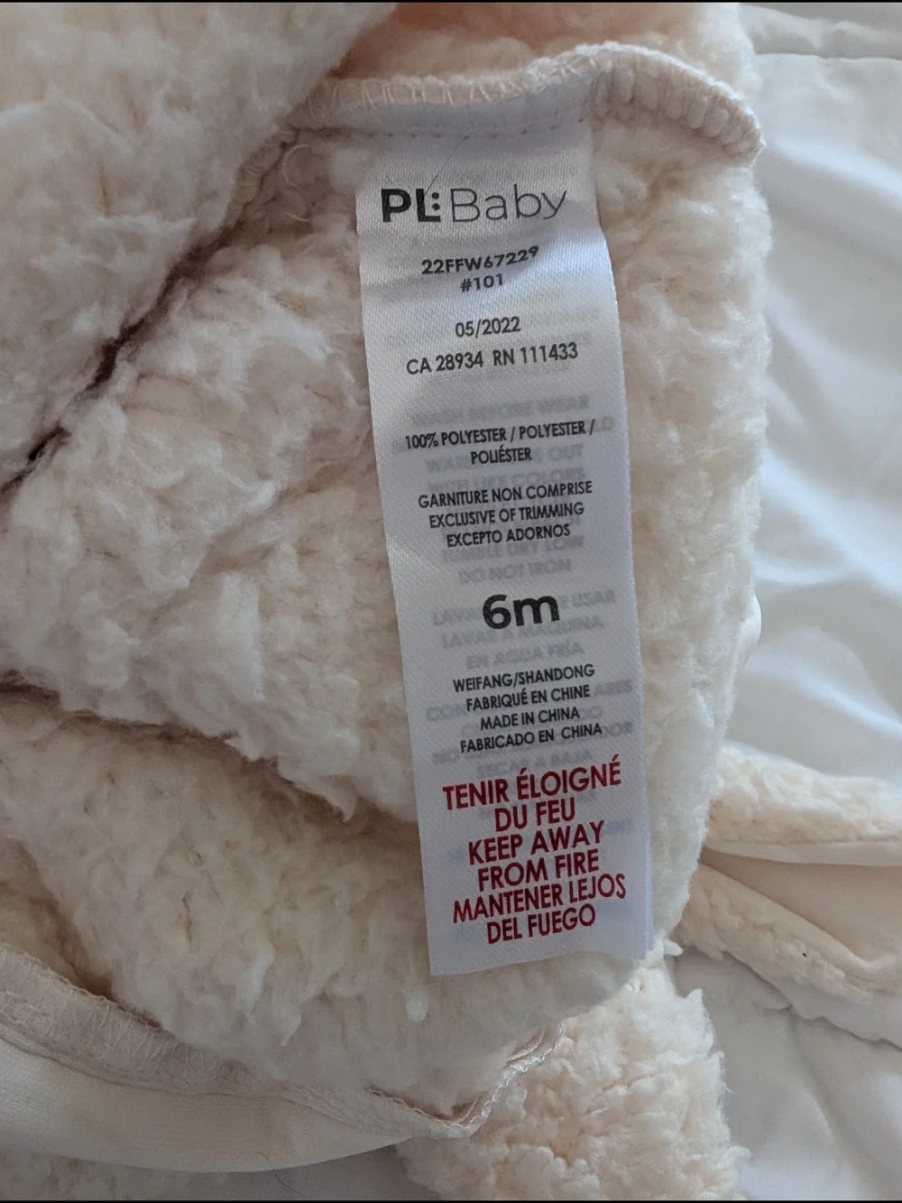 Petit Lem ultra soft