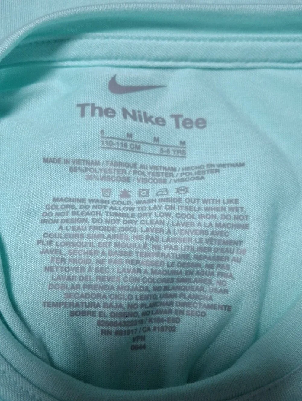 Nike soft long
