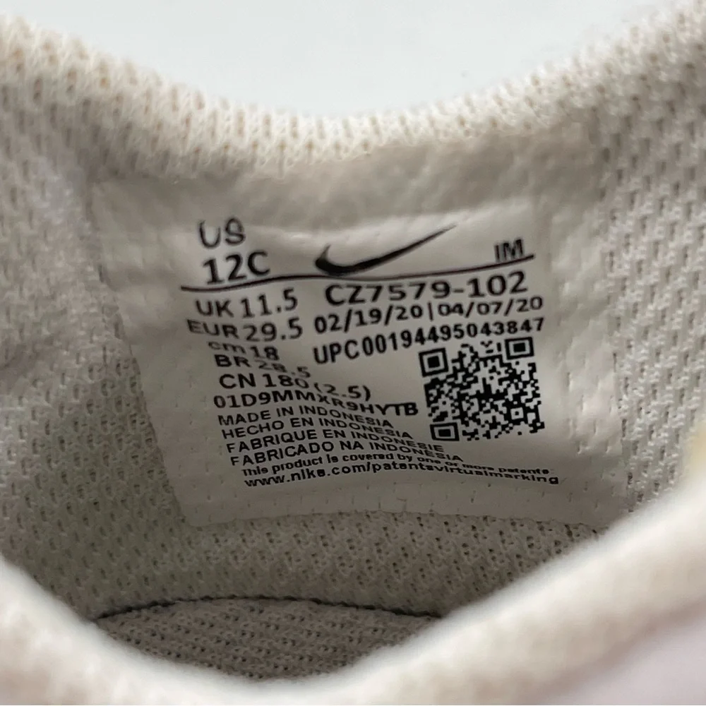 Nike excellent preowned