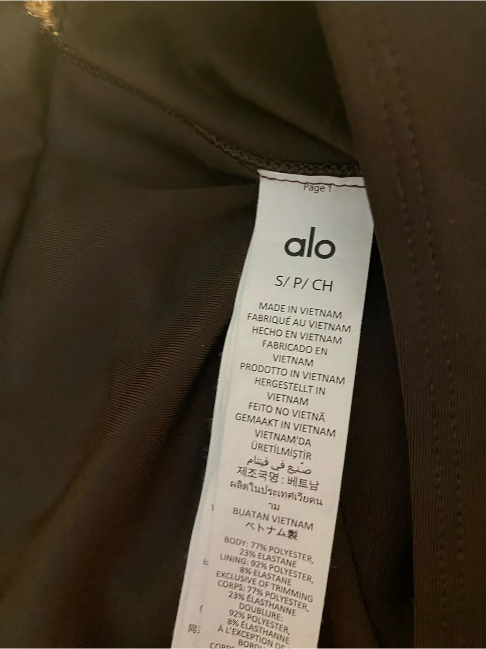 ALO Yoga fabric adjustable
