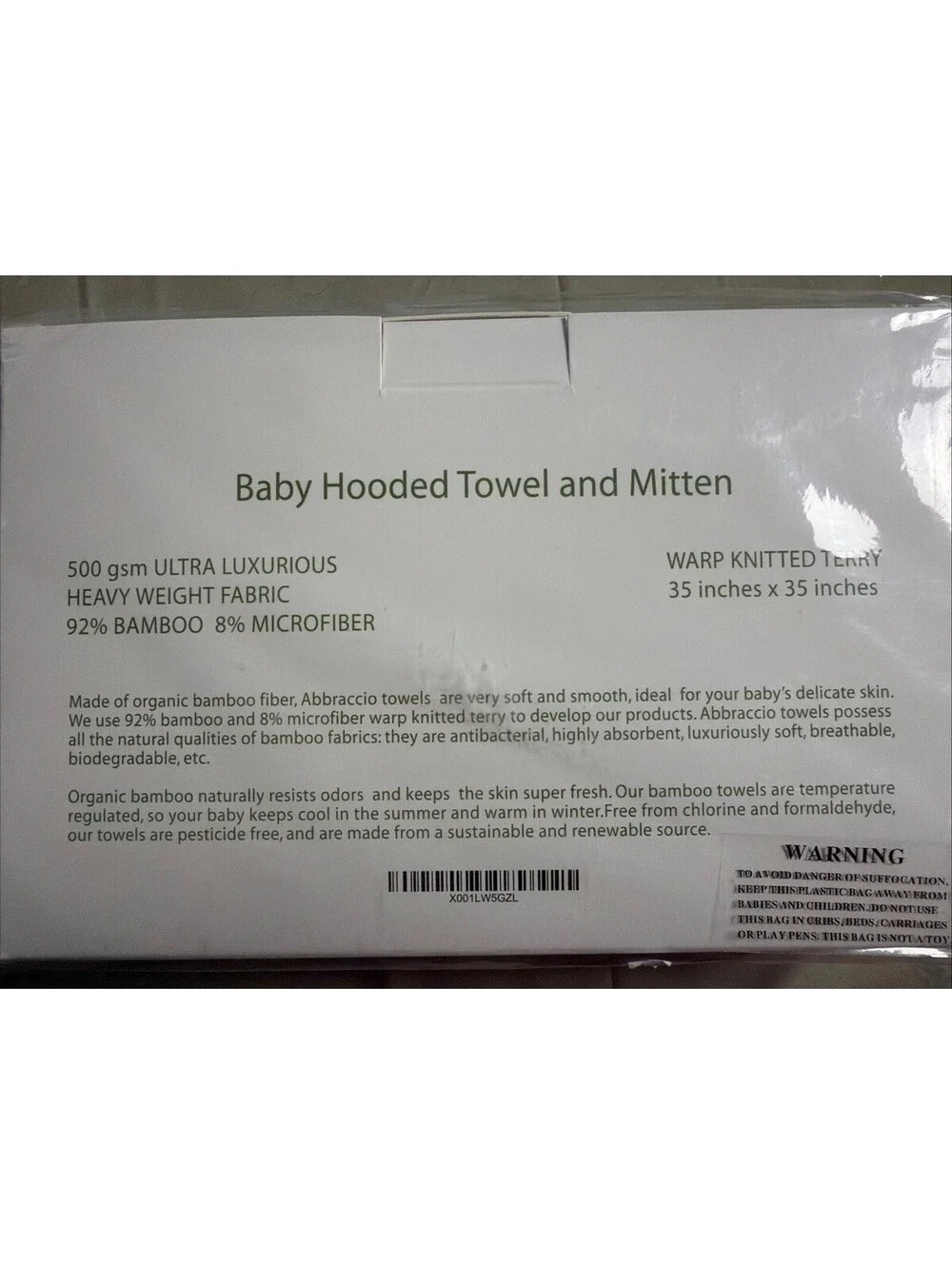 N/A baby hooded